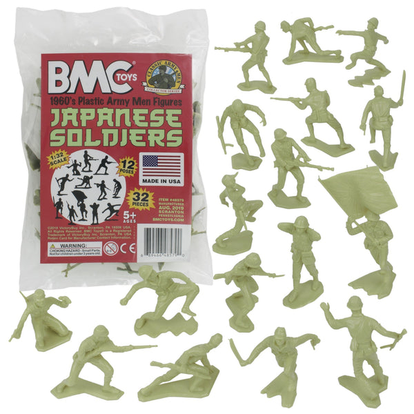 bmc-classic-marx-ww2-japanese-